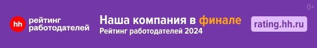 hh.ru