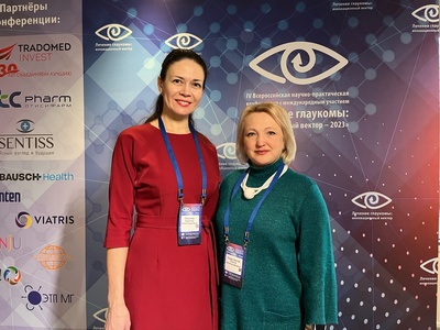 Описание картинки