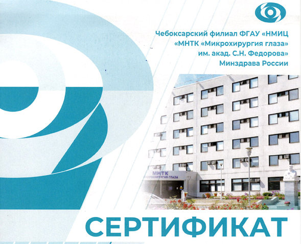 Описание картинки