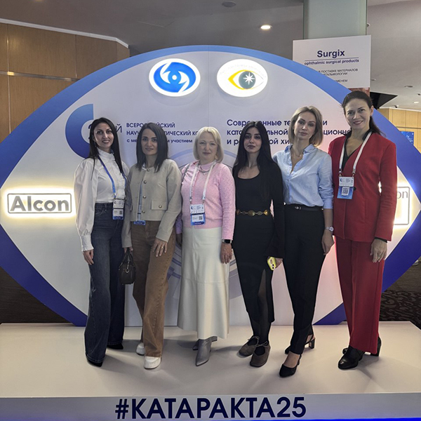 Описание картинки