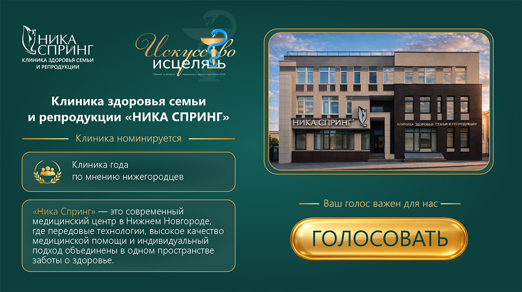 ИСКУССТВО ИСЦЕЛЯТЬ.jpg ИСКУССТВО ИСЦЕЛЯТЬ.jpg