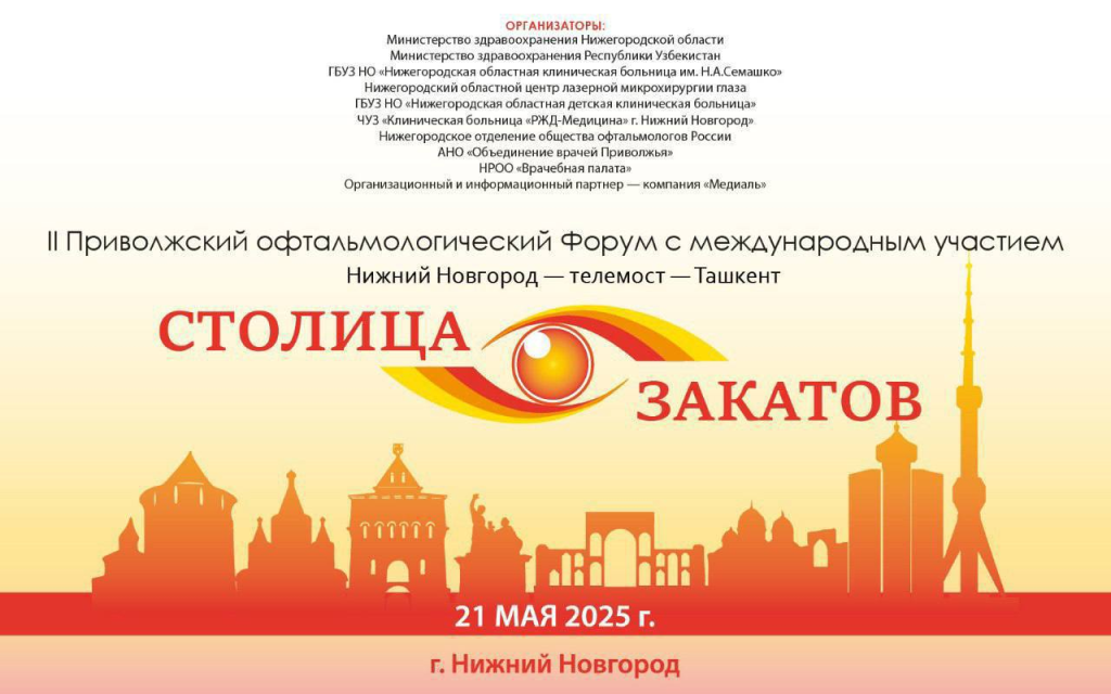 image (170).png