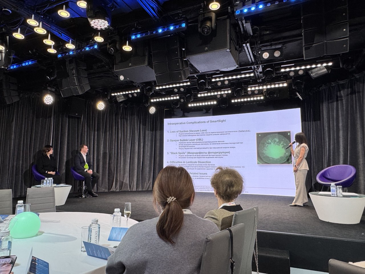 photo_2025-10-01_16-19-54 (2).jpg