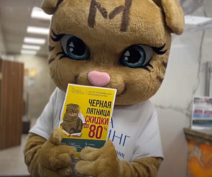 «Чёрная пятница» в Центре современной офтальмологии «Ника Спринг» прошла с аншлагом!