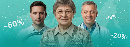 «Бирюзовая пятница» в НИКА СПРИНГ