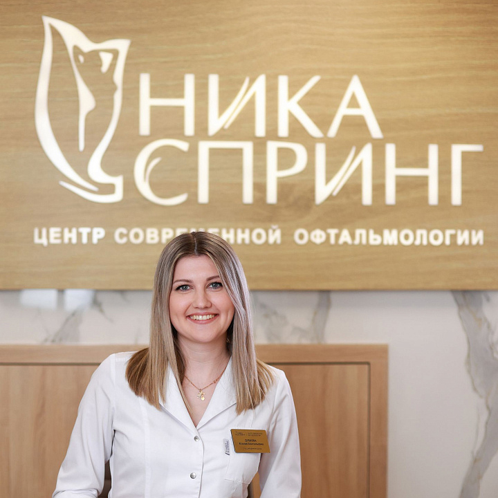 г. Нижний Новгород, ул. Провиантская, д. 6б